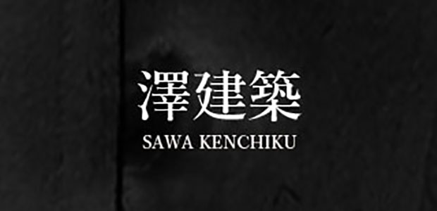 冬期休業のお知らせ【12月29日（金）～1月8日（月）】